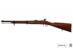 Puška mušketa Enfield vzor 1861